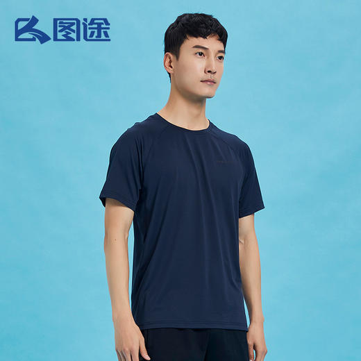 Senselead|男式速干T恤 SSAJJ810033 商品图3