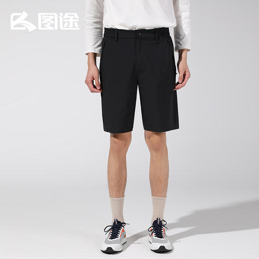 Senselead|男式速干短裤 SSAMK810657 商品图5