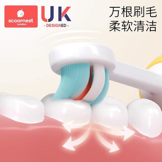 科巢儿童牙刷0-1-2-3到6-12岁半以上宝宝软毛专用婴儿清洁乳牙刷 商品图2