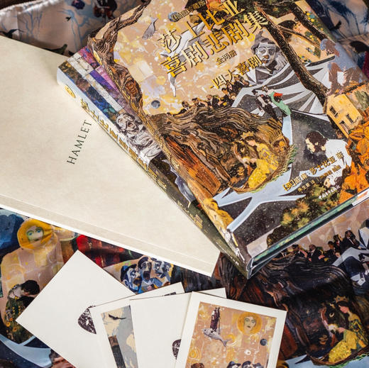 莎士比亚喜剧悲剧集（插图珍藏版）  商品图6