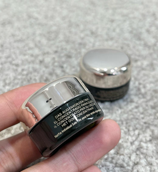 浓缩护眼小样三瓶 商品图8