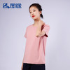 Senselead|女式速干T恤 SSAJJ820256 商品缩略图9