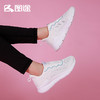 Senselead|极光6女式轻跑鞋 SSFFJ920456 商品缩略图1