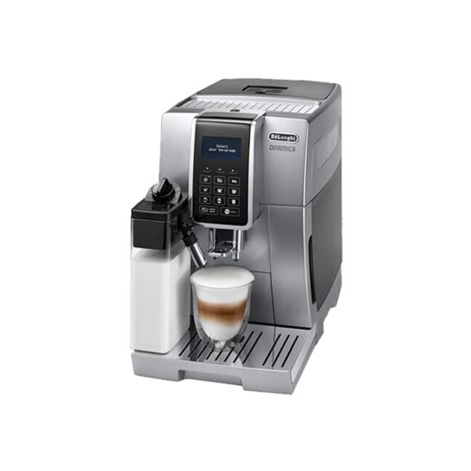 德龙全自动咖啡机 ECAM350.75.S 商品图1