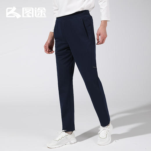 Senselead|男式针织长裤 SSAMK810670 商品图4