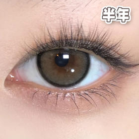 A07# Dark Green 黑糖丸子14.5mm【1片装】 舒适推荐 / 半年抛