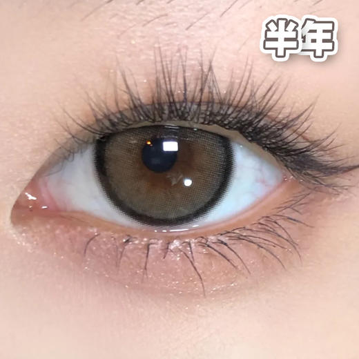 A07# Dark Green 黑糖丸子14.5mm【1片装】 舒适推荐 / 半年抛 商品图0