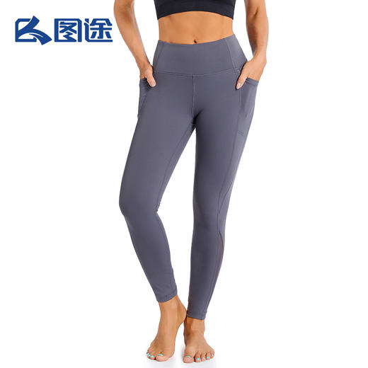 Senselead|女式运动紧身九分裤 SSAMJ820187 商品图3