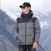 【新国标90白鸭绒】90绒子蓬松白鸭绒 连帽羽绒服男加厚保暖冬季面包外套短款 商品缩略图5