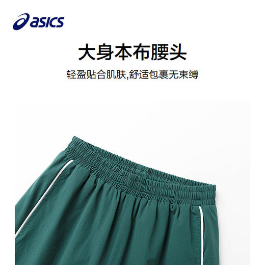 【商场同款】Asics/亚瑟士童装2025年春季新款儿童收脚口运动裤 商品图2