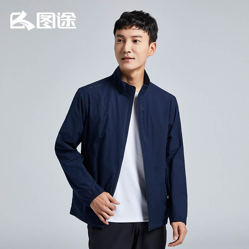 Senselead|男式防风外套 SSAEJ810002