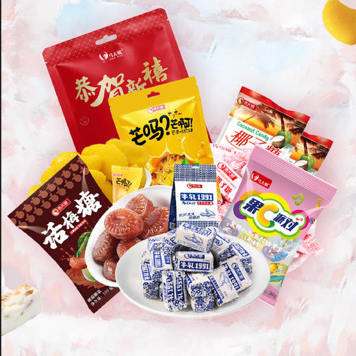 马大姐休食礼盒-立马幸福1750g 商品图1
