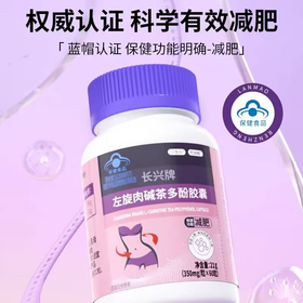 三龙石速燃片有效吗