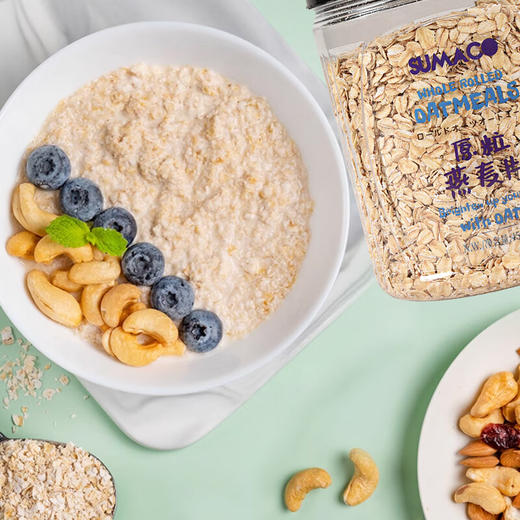 素玛哥牌即食/原粒燕麦片450g 丰富膳食纤维营养代餐 033677/033678 商品图1