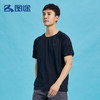 Senselead|男式速干T恤 SSAJJ810033 商品缩略图2