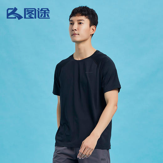 Senselead|男式速干T恤 SSAJJ810033 商品图2