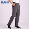 Senselead|男式速干长裤 SSAMJ810261 商品缩略图0