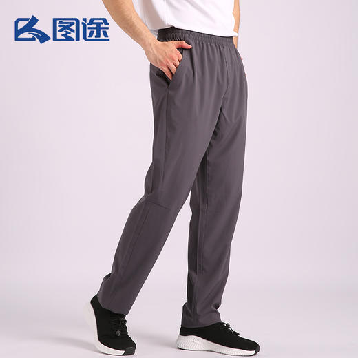 Senselead|男式速干长裤 SSAMJ810261 商品图0