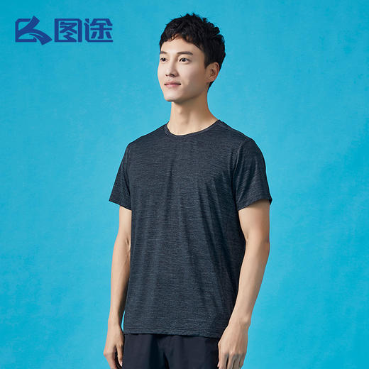 Senselead|男式功能T恤 SSAJJ810117 商品图3