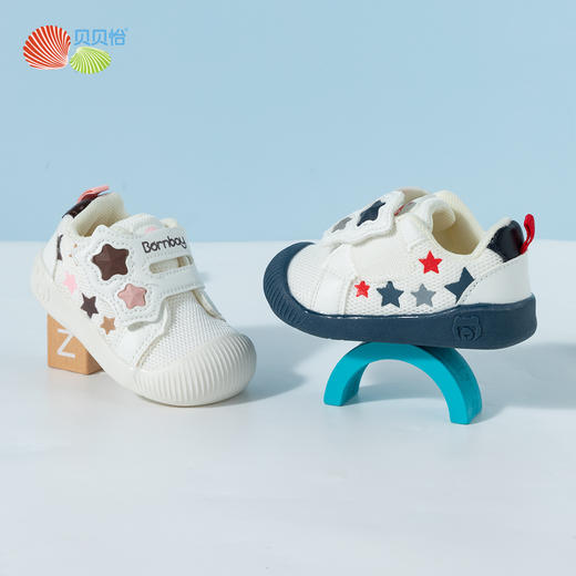 贝贝怡春季学步鞋宝宝鞋ZB1EX007 商品图2