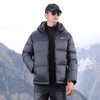 【新国标90白鸭绒】90绒子蓬松白鸭绒 连帽羽绒服男加厚保暖冬季面包外套短款 商品缩略图6