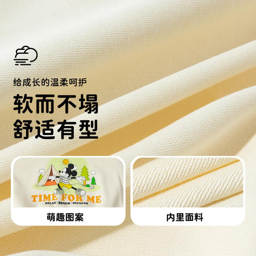 迪士尼春季套头卫衣ZD1ES014 商品图5