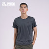 Senselead|男式速干T恤 SSAJJ810260 商品缩略图0
