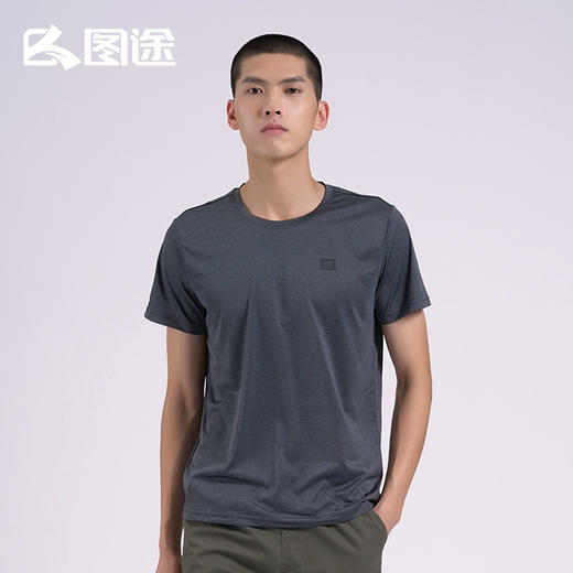 Senselead|男式速干T恤 SSAJJ810260 商品图0