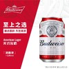 百威啤酒 330ml(酒精度:≥3.6%vol) 商品缩略图0