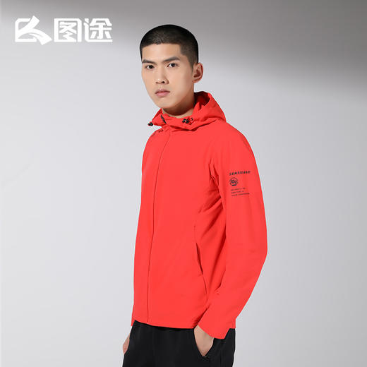 Senselead|男式防风外套 SSAEK810583 商品图2