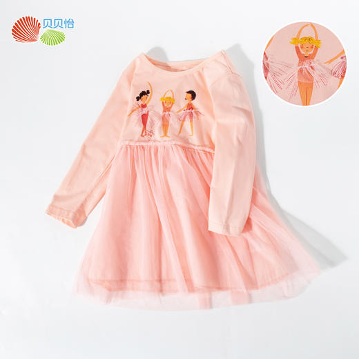 贝贝怡童装儿童连衣裙女宝宝网纱公主裙春秋2025新款女童连身裙子ZB1EQ007 商品图7