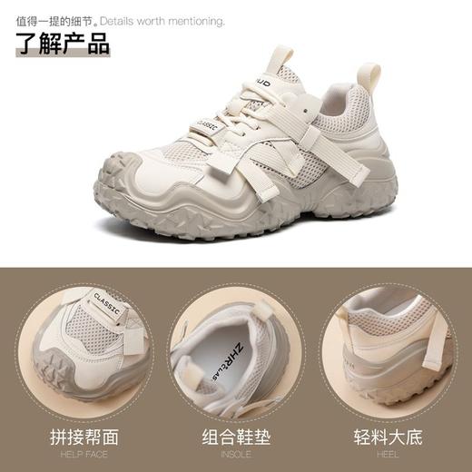 ZHR则则厚底运动休闲鞋女2024新款网面大头老爹鞋软底户外登山鞋 商品图4