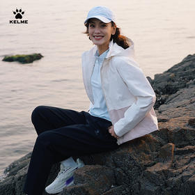 卡尔美春季新款城市野营系列女士梭织外套