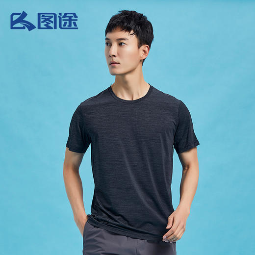 Senselead|男式功能T恤 SSAJJ810207 商品图3