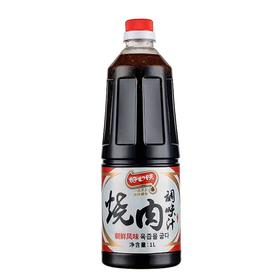 烧肉汁1L*2瓶