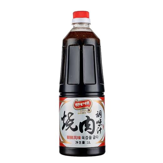 烧肉汁1L*2瓶 商品图0