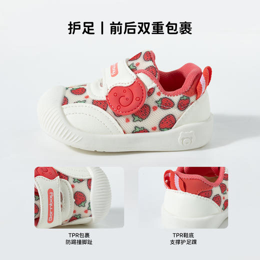 贝贝怡学步鞋宝宝鞋ZB1EX008 商品图7