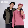 Senselead|女式套头连帽抓绒衣 SSACJ920250 商品缩略图4