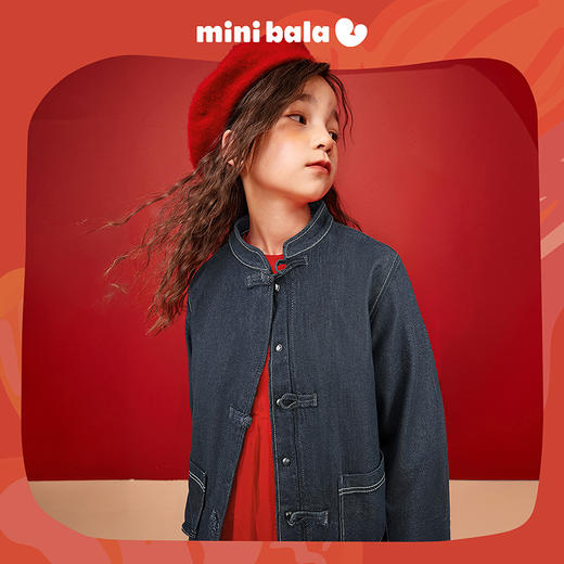 【新年季】迷你巴拉男女童新中式拜年服宝宝保暖牛仔棉服外套 商品图1