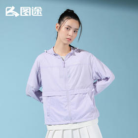 Senselead|女式防晒衣 SSARK820613