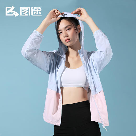 Senselead|女式防晒衣 SSARK820608 商品图5