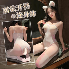 霏慕甜欲机车感透视开裆连身袜情趣内衣性感纯欲免脱诱惑黑丝7566