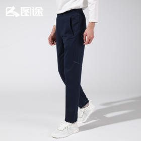 Senselead|男式针织长裤 SSAMK810670