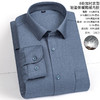 丁摩 男士冬季鹅绒保暖衬衫羊毛商务男装加绒加厚纯色长袖衬衣5ZF-12801 商品缩略图9