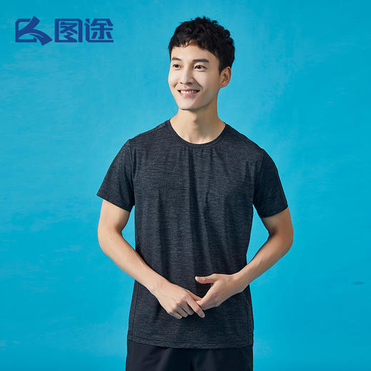 Senselead|男式功能T恤 SSAJJ810117 商品图2