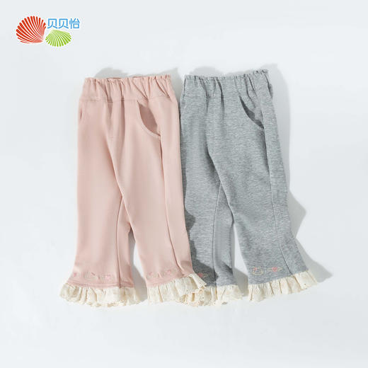 贝贝怡喇叭长裤ZB1EK026 商品图4