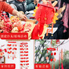 【纳福接福❗️百福风铃吉祥挂件】手工祝福，字字真心！新年diy手写福字创意图材料包暖场团建活动马年春节年货 商品缩略图2
