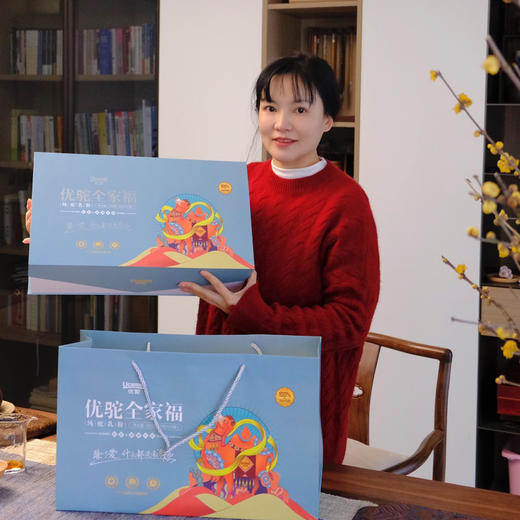 【优驼全家福100%纯驼奶】中欧双有机认证 低温喷粉低温锁鲜杀菌储存专利技术  来自新疆阿克苏柯坪县双驼峰骆驼 北纬41度黄金牧场 商品图8