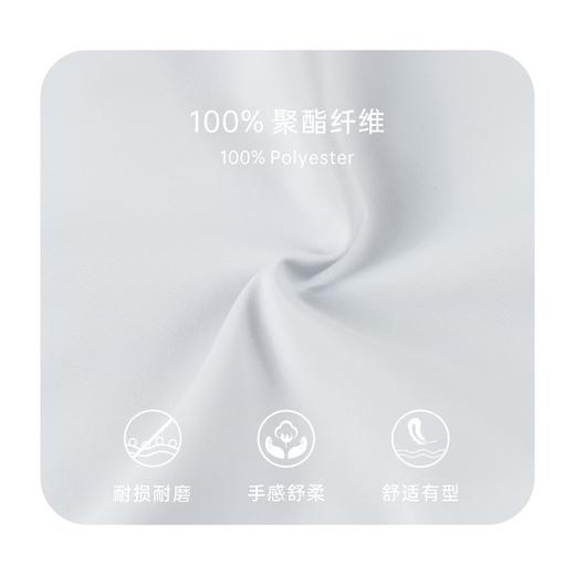 ⁵送袜子【3M新雪丽棉—马甲】三防 帽子可脱卸【校服工厂】YY05-QTT-MGL 商品图2