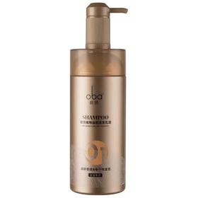 【乐】欧芭oba金机01洗发乳霜洗发露香 男女欧巴柔顺洗发水补水740ml/瓶